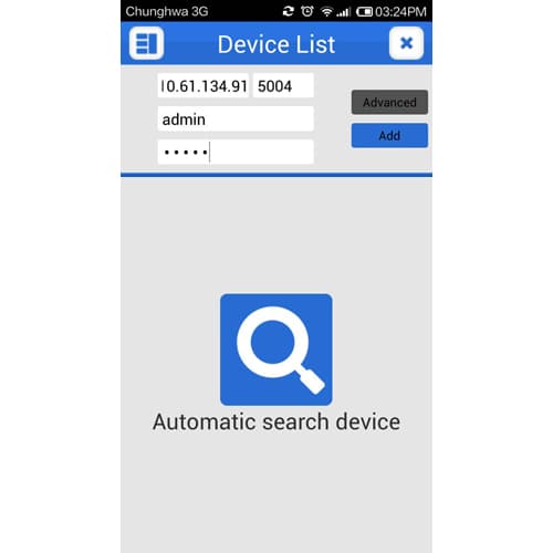 aHDVR — HDVR Viewer for Android Mobile Devices, vista 2