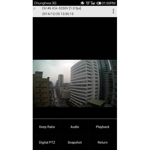 aNVR / aNVR Viewer — NVR Viewer for Android Mobile Devices, vista 4