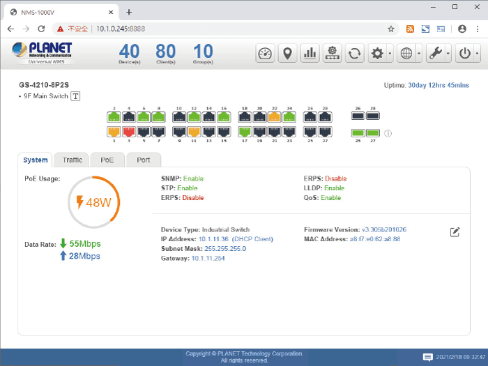 UNI-NMS / UNI-NMS-LITE — Universal Network Management System Software (LITE), vista 6
